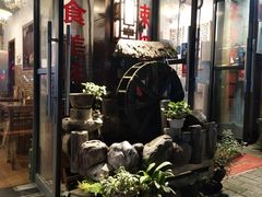 门面-巴渝老街印象生活麻辣烫(华宇·北城中央汇店)