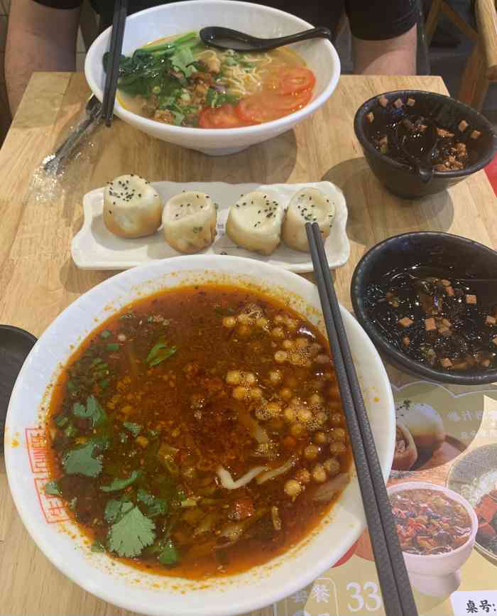 生煎先生·首创鲜虾芝士生煎(动物园店)-"位于东风广场的若比邻超市12