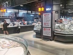-永辉超市(嘉定宝龙广场店)