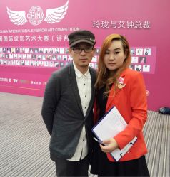 iphone_upload_pic-尚玲纹绣纹眉特价店