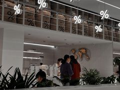 -米村拌饭(银泰中心店)