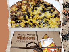 -玛格利塔·现烤披萨(解放路店)