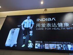 -米兰品时尚造型