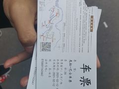 -重庆云阳龙缸景区