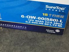 -名车坊威固授权汽车贴膜隐形车衣(世纪大道店)