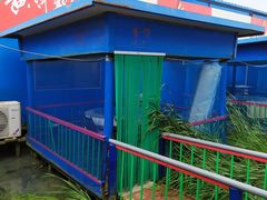 -巩本明鱼屋子