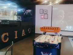 -CIAO·团建聚餐·生日派对轰趴馆(福田店)