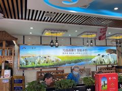 -313羊庄·羊肉火锅烧烤(李村店)