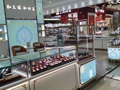 -贵友大厦(通州店)