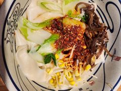 -陇上秦轩西安biangbiang面(EFC欧美金融商业城店)
