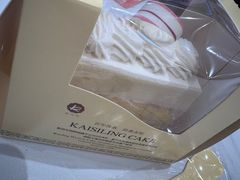 -凯司令西点房(虹桥路站店)