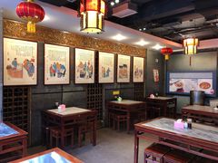 大堂-天兴居(鲜鱼口街店)