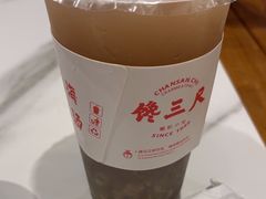 -馋三尺蟹粉小笼(人民广场店)