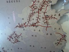 -梁思成纪念馆