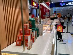 -泸溪河桃酥(凯德MALL太阳宫店)