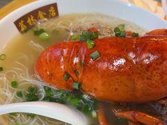 -荔林食店(西华路店)