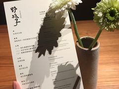 -天水蔬食料理(树德之光店)