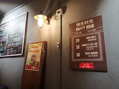 -Side Street街旁(交道口店)