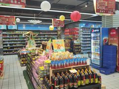 -世纪联华超市(外海店)