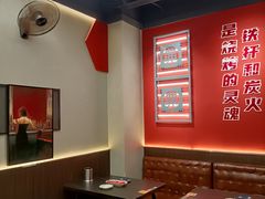 -许哥东北烧烤·铁丳烤串·宫后夹肉(繁花中心店)