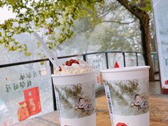 -茶颜悦色(岳麓山顶店)