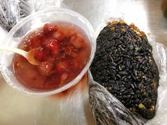 糖芋苗-芳婆糕团店(王府大街店)