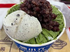-帅小六刨冰·不一样的奶冰(总店)