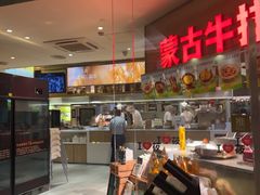 -西贝(紫荆广场店)