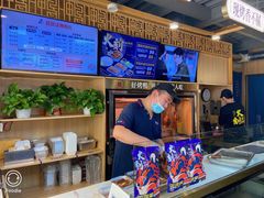 -火刻北京烤鸭(市北区·鲍岛市场店)