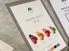 -M Stand(宁波万象城店)