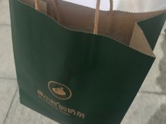 -徐小包的奶茶(中山路步行街店)