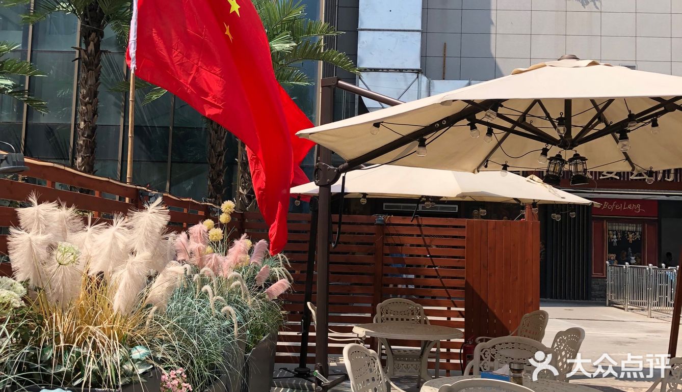不会吧，你还不知道北郊这个宝藏小店