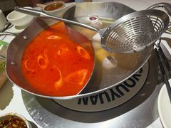 -左庭右院鲜牛肉火锅(七宝领展广场店)