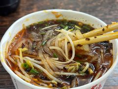-甘记牛杂水粉