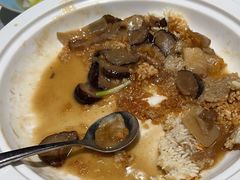 -飶香居(省博物馆店)