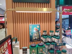 -泸溪河桃酥(凯德MALL太阳宫店)