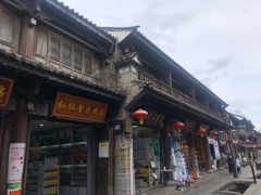 -大理古城