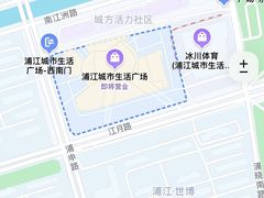 -浦江城市生活广场(江月路店)