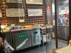 -毅祥斋老孙家泡馍(北院门鼓楼店)