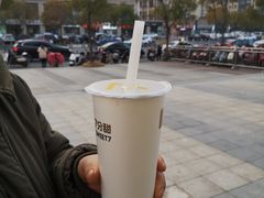 -7分甜(南通通州万达广场店)