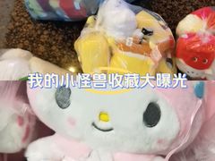 -哆啦星球(小寨店)