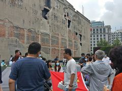 -上海四行仓库抗战纪念馆