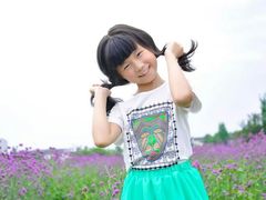 android_upload_pic-紫颐香薰山谷景区