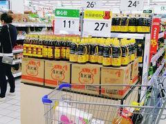 -沃尔玛(前山店)
