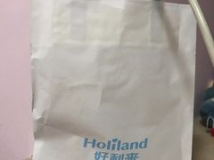 -好利来(宣武门店)