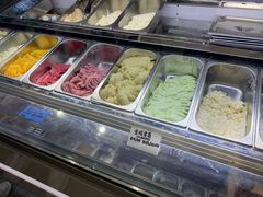 -歎雪糕低糖低脂Gelato冰淇淋