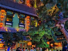 -桂满陇天书(南京德基旗舰店)