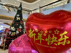 -天河城购物中心