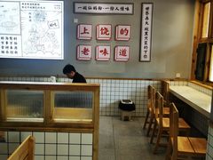 -仙妈米粉店(庆丰路)