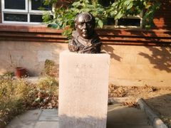 -北京市海淀外国语实验学校